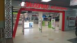 Eldorado (Fyodora Popova Street, 17), electronics store