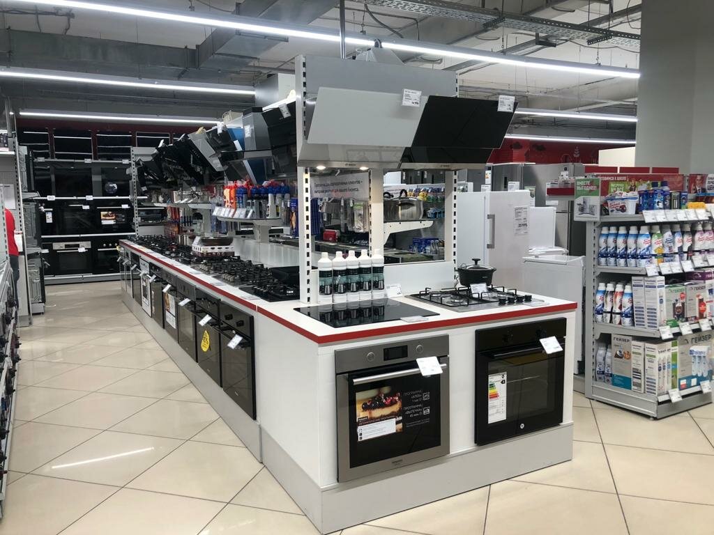 Компьютерные Магазины Магазины Бытовой Техники