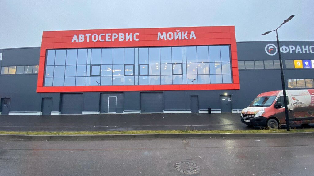 Инмет просп энгельса 163б санкт петербург фото Панорама: Блэк Би, автомойка, просп. Энгельса, 163, стр. 3, Санкт-Петербург - Ян