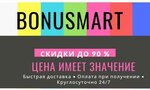 Bonusmart (Fedorova Lane, 6), sitio web de información