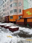 Фото 2 Агенство Страхования