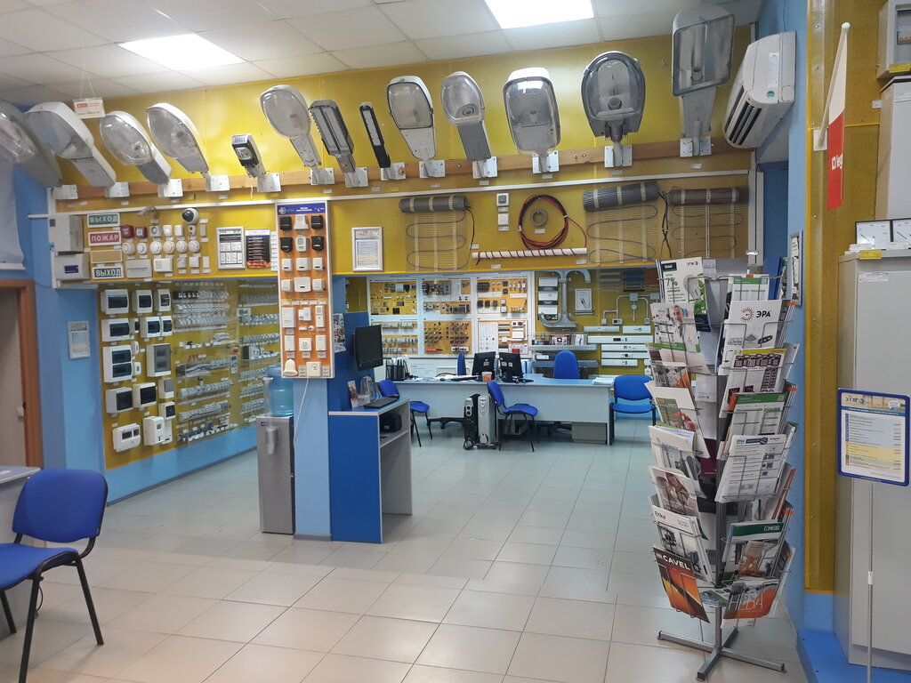 Этм Орск Интернет Магазин