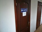 Севнторг (проспект Октябрьской Революции, 43В), wholesale company