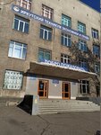 Иркутский техникум экономики и права (Baykalskaya Street, 127) ، كلية تقنية