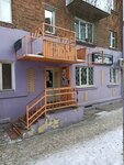 Карл Либкнехт (Karl Liebknecht street, 245), beer shop