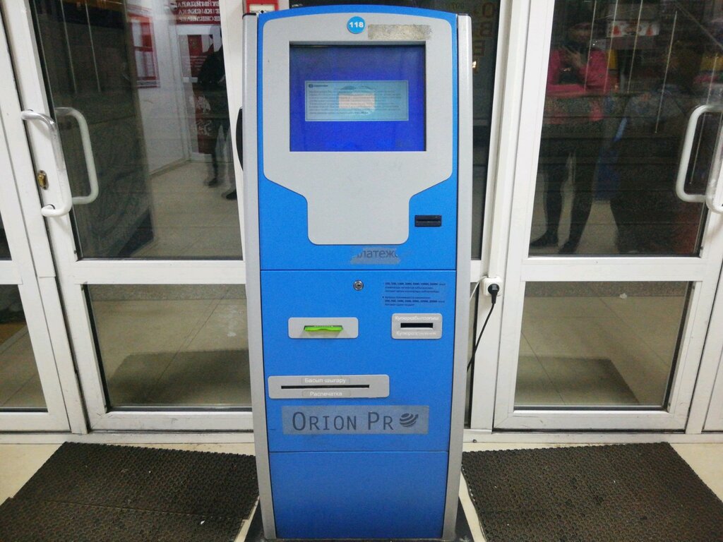 Payment terminal Казахтелеком, платёжный терминал, Astana, photo