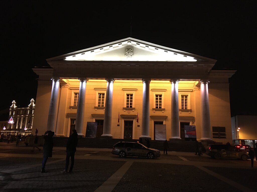 Landmark, attraction Vilnius Town Hall, Vilnius, photo