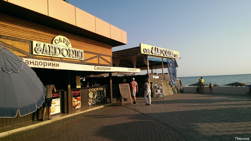 Фото Персона