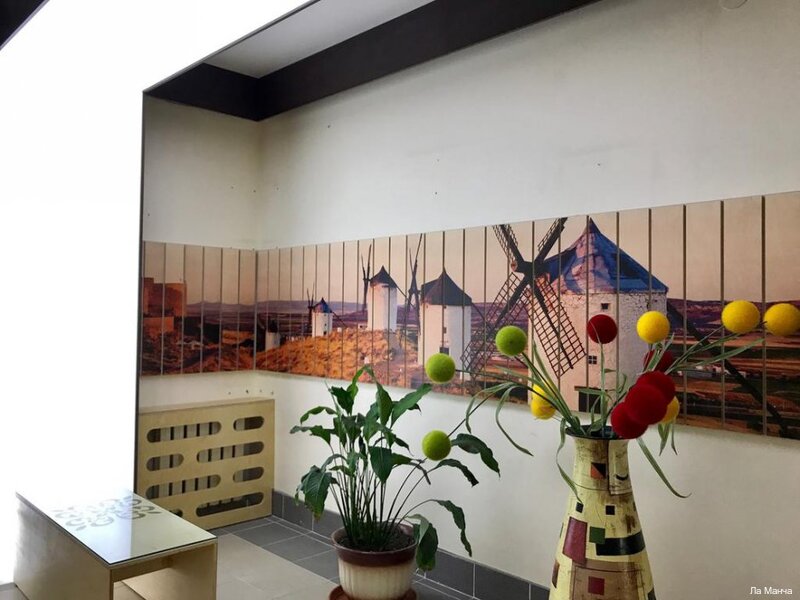 Фото Ла Манча