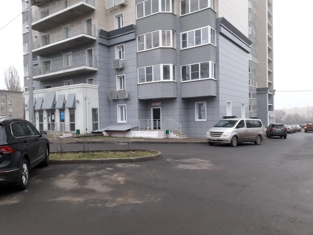 Атмосфера ул игнатьева 33 корп 1 фото
