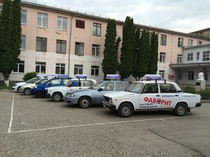Фото 2 автошколы «Фаворит»