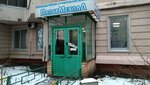 Psk Plastmetall (Beskudnikovsky Boulevard, 4), metalwork