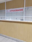 Фото 2 Ингуд страхование ОСАГО и Каско