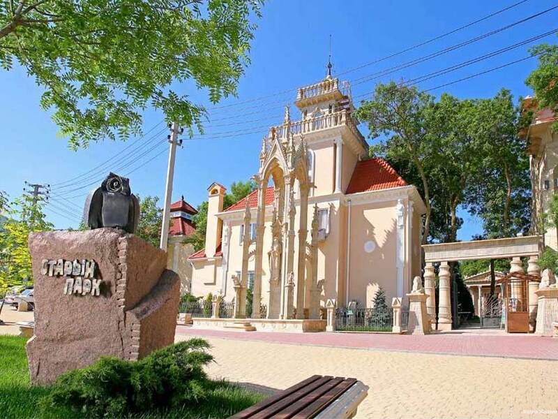 Фото Вилла Жасмин