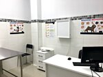 Vetland (Kosmonavtov Avenue, 38к4) ، عيادة بيطرية