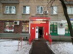 Krasnoe&Beloe (Admirala Makarova Street, 17к1), grocery