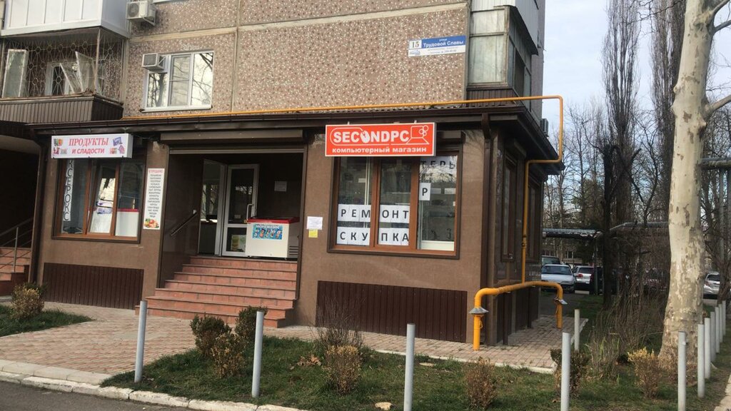 Сбербанк краснодар режим: найдено 71 изображений