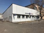 Отделение почтовой связи № 655158 (ул. Пушкина, 9, Черногорск), почтовое отделение в Черногорске