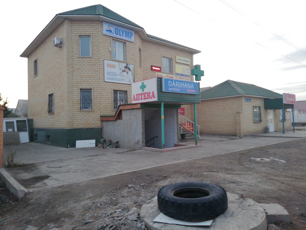 Дәріхана Имран, Астана, фото