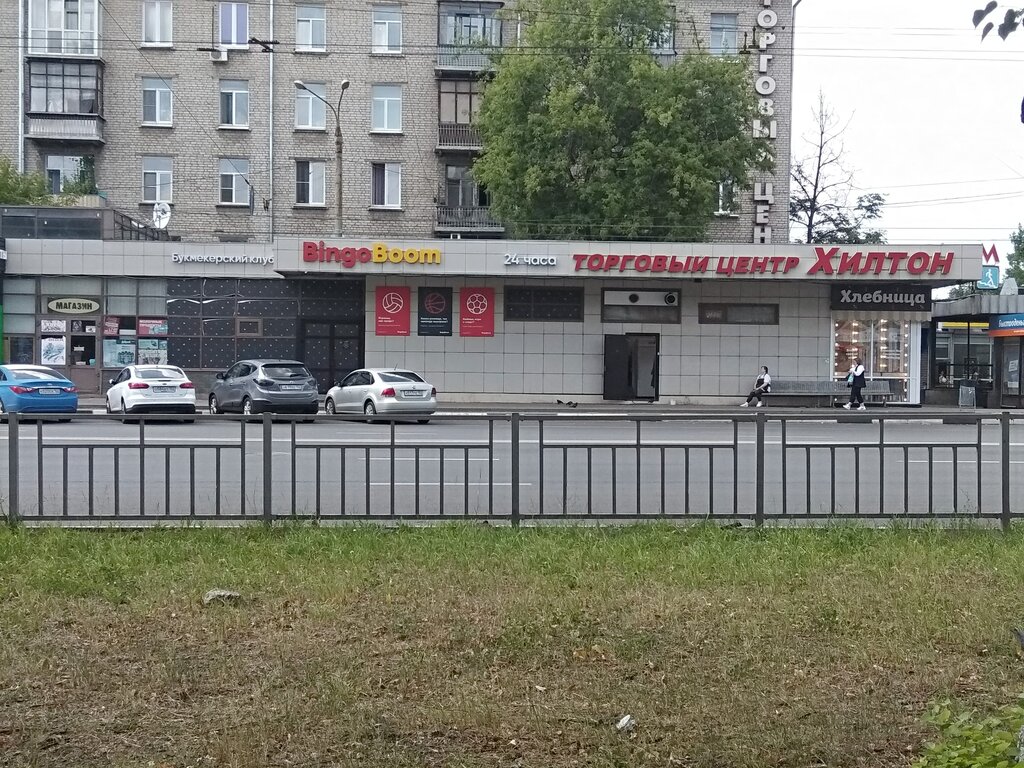 Ника просп ленина 79б фото