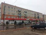 Риафарм (ulitsa Voroshilova, 30), pharmacy