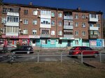 Центр Денежной Помощи (ulitsa Pobedy, 23) ، مؤسسات التمويل الصغرى
