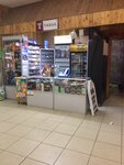 Табак (ulitsa Dzerzhinskogo, 6), tobacco and smoking accessories shop