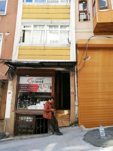 Апартаменты Hanci Apartment в Стамбуле