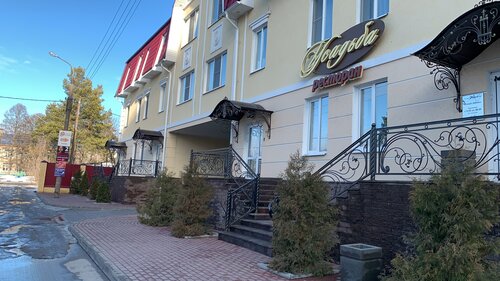 Веста проспект ленина фото - Авто Люкс