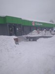 Продукты (rabochiy posyolok Skalny, ulitsa Smirnova, 8А), grocery