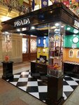 Expo (Kozhevnicheskaya Street, 10с1), advertising agency