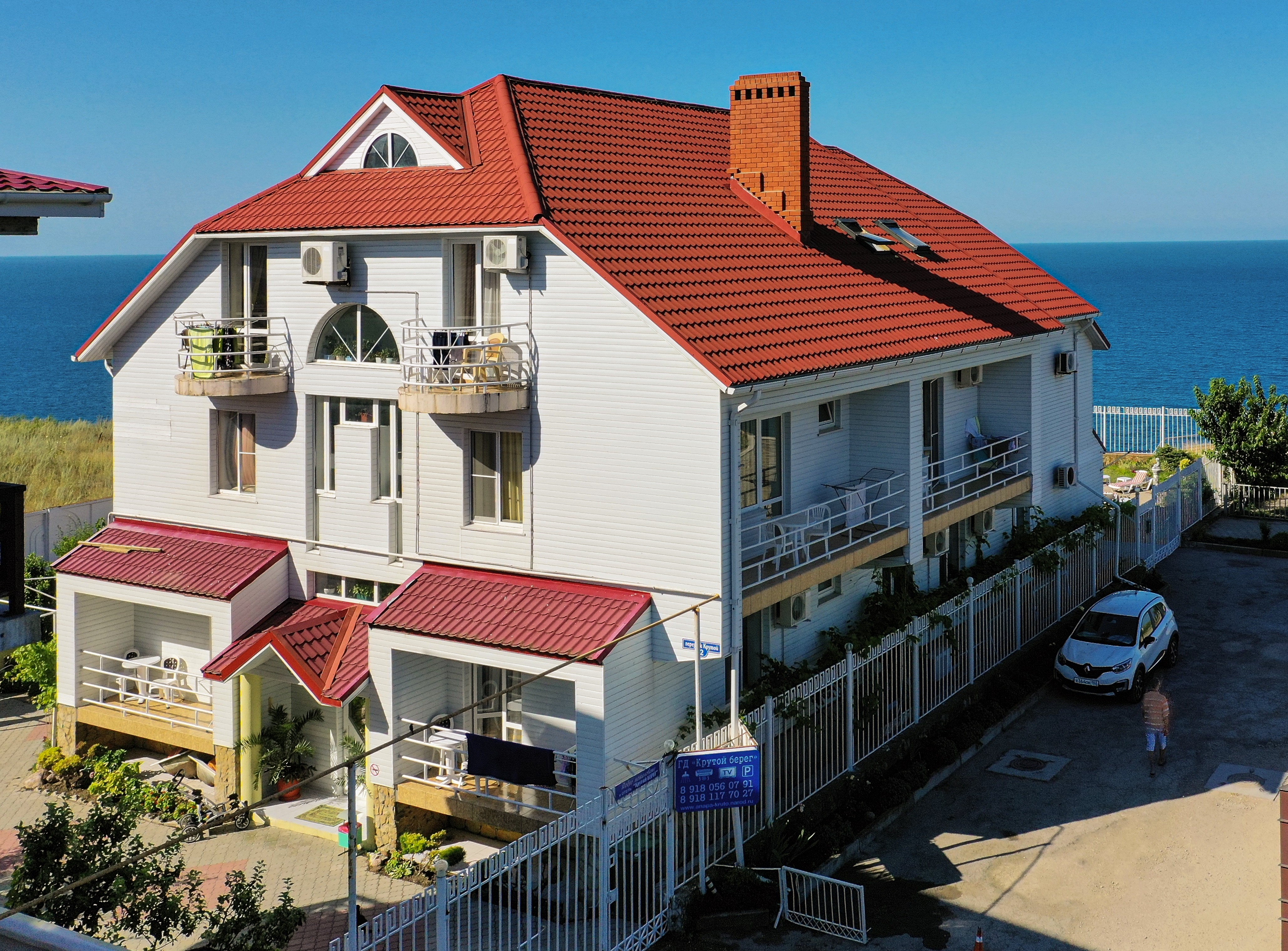 Фото Крутой берег