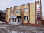 Service company Pulse (selo Krasny Yar, Kooperativnaya ulitsa, 99), reparación de equipos de audio y vídeo