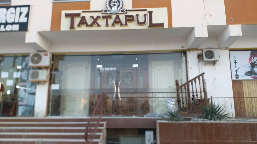 Doors Taxtapul, Bukhara, photo