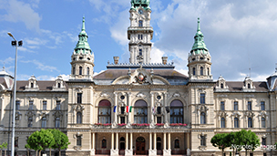 Фото Novotel Szeged