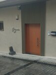 Spektrum Bilisim (İstanbul, Uskudar, Çengelköy Mah., Havuzbaşı Sok., 15), software companies