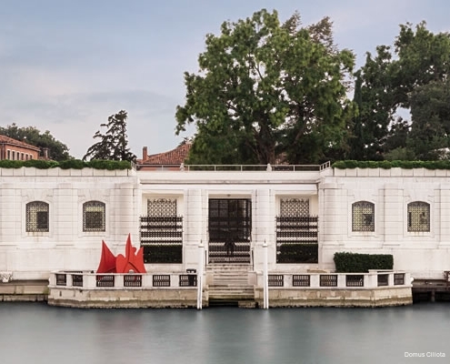 Фото Domus Ciliota