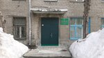 Mezhregionalnoye voyennoye okhotnichye obshchestvo SibVO, Mvoo (Sakko i Vantsetti Street, 52), organización pública