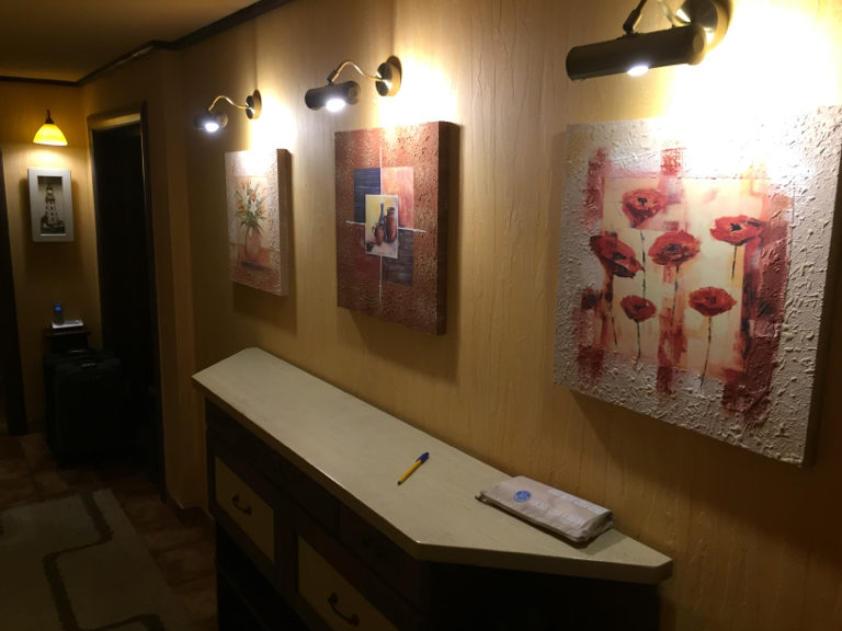 Фото Таврида