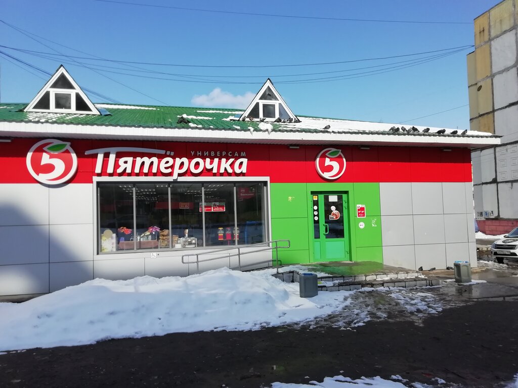 Пятерочка 4 мкр дом 25 график