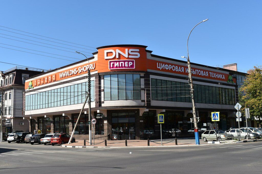 Dns Магазин Артем