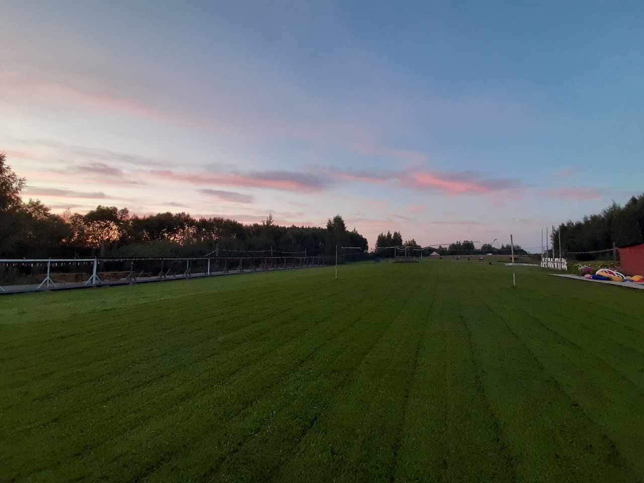 Фото База отдыха Ильмень