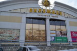 Hmelbum (Okruzhnaya Street, 27В), beer shop