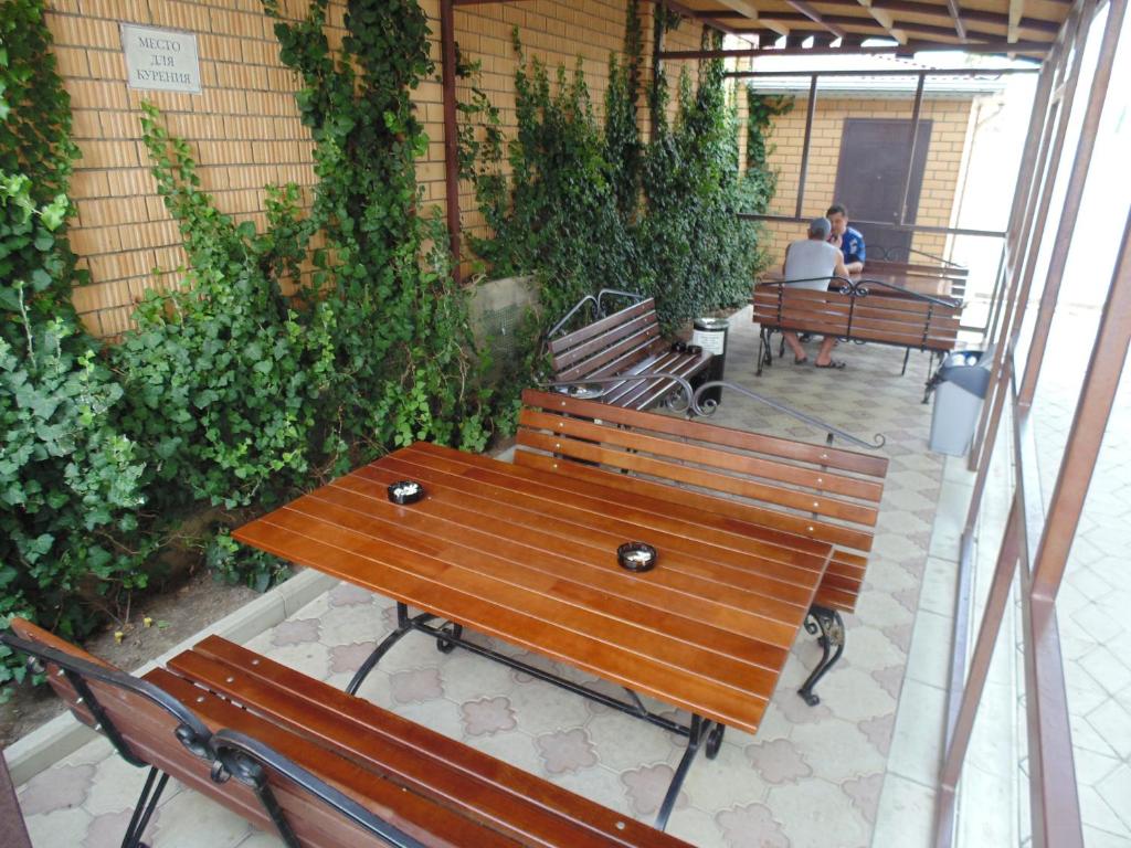 Фото Три Моря