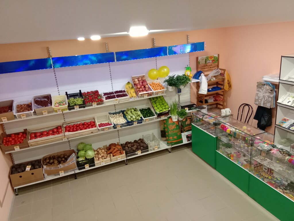 Greengrocery Магазин Продукты, Moscow and Moscow Oblast, photo