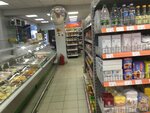 Fasol (selo Konstantinovo, Tsentralnaya ploshchad, 2А) ، محل بقالة