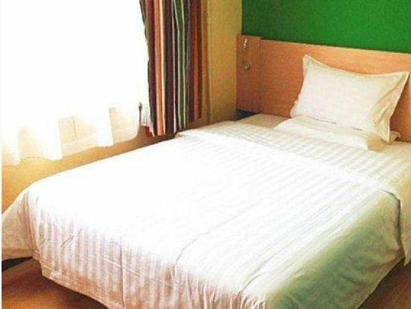Гостиница 7 Days Inn Xian North 3rd Ring Yi Xue Yuan в Сиане