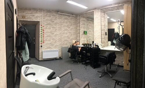 Peluquería Парикмахерская, , foto