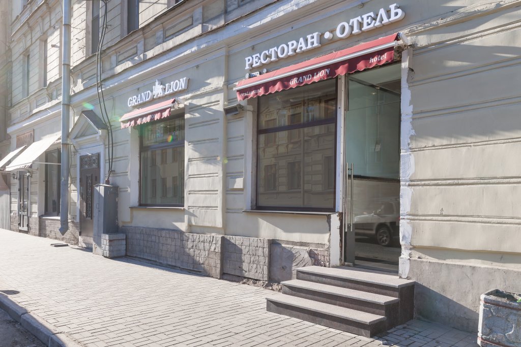 Фото Гранд Лион