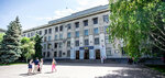 Professionalnoe obuchenie pri Volgogradskom tehnicheskom universitete (V.I. Lenina Avenue, 28), educational center